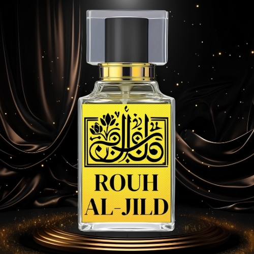 Rouh Al-Jild