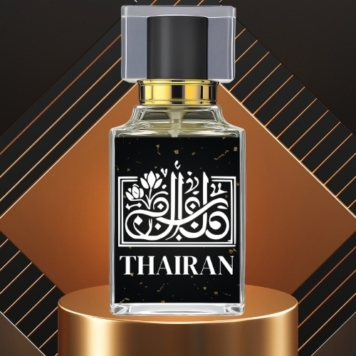 Thairan